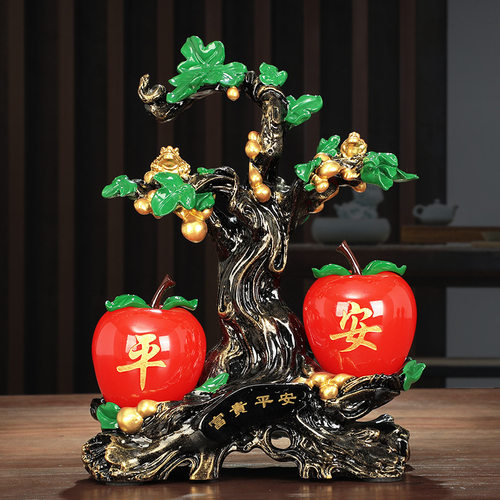 苹果树摆件富贵平安创意树脂工艺品乔迁开业节日礼品保险公司送礼