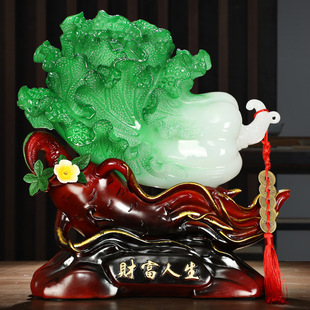 玉白菜摆件人生如意摆设招财店铺收银台创意高档店铺开业乔迁礼品