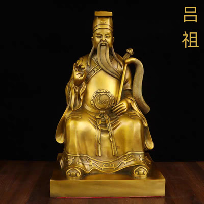 黄铜黄铜吕洞宾摆件神像吕祖全真祖师真人阳子铜像大号家用供奉