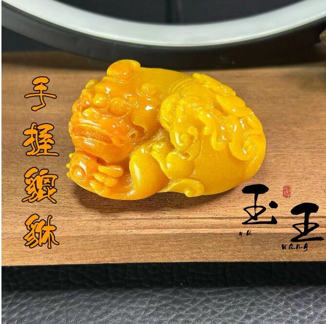 手握貔貅把件寿山石芙蓉石工艺品奇石原石石雕居家办公乔迁送礼