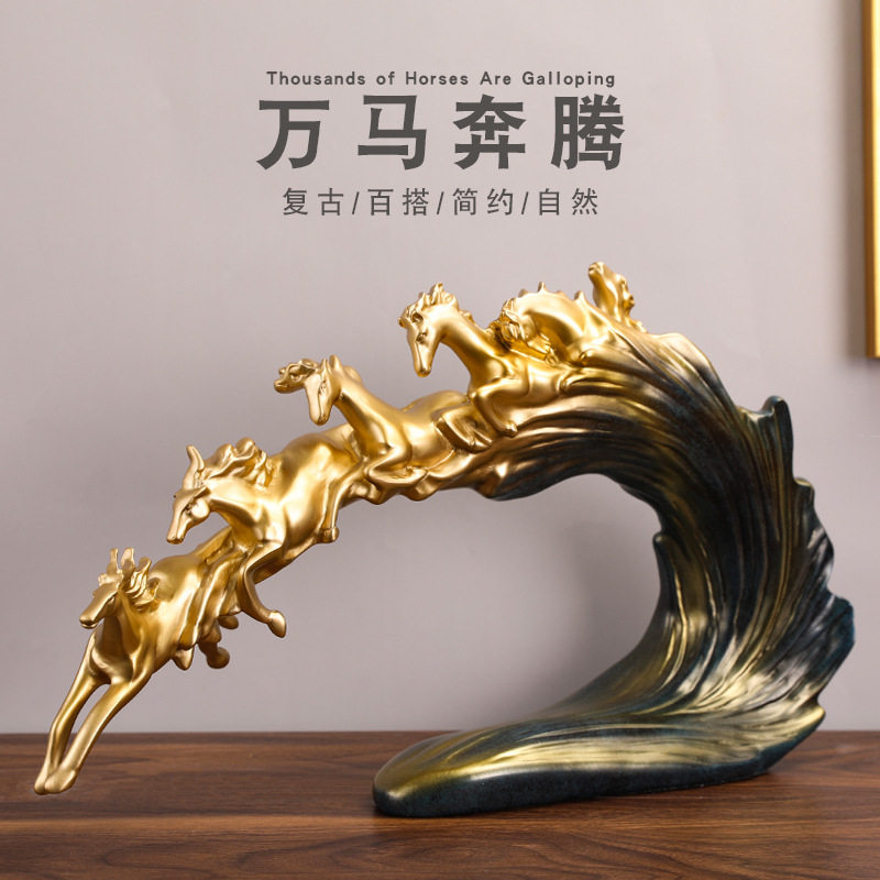 欧式轻奢万马奔腾八骏马摆件办公室酒柜电视柜装饰品树脂工艺礼品,家居饰品,桌面摆件,淘宝优惠券,粉丝福利购,淘宝优惠卷