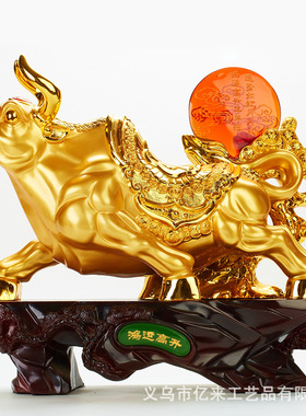 鸿运高升金牛摆件创意家居办公室店面酒店收银台摆设开业礼品批发