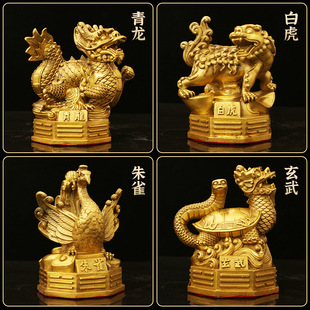 批发铜四神兽摆件 铜青龙白虎朱雀玄武铜四方神摆件家居工艺