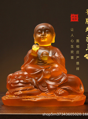 萌版地藏王菩萨是指摆件 水琉璃平安车载家居供奉寺庙工艺品 新款