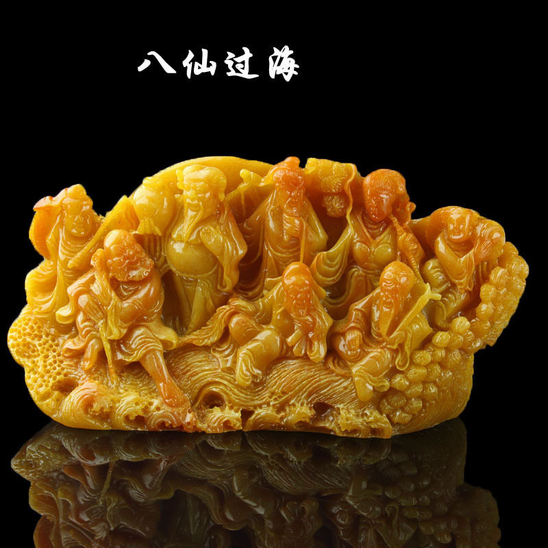 玉石八仙过海摆件寿山石芙蓉石工艺品奇石原石石雕居家办公乔迁送