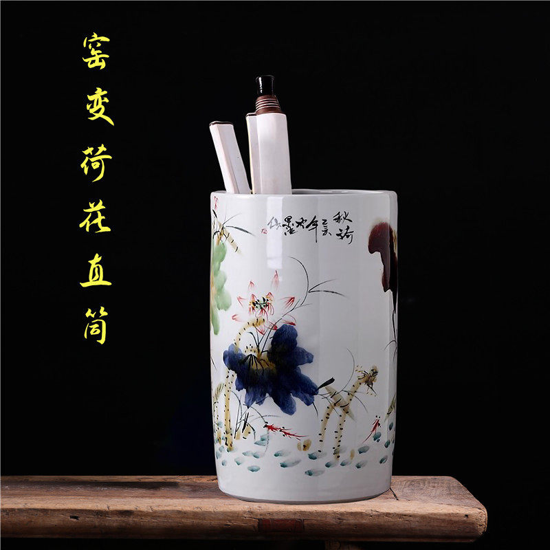 景德镇陶瓷器 字画收纳筒字画桶手绘窑变箭筒卷轴缸书画缸摆件
