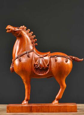 木雕马摆件十二生肖黄花梨实木雕刻马到成功家居办公红木工艺礼品