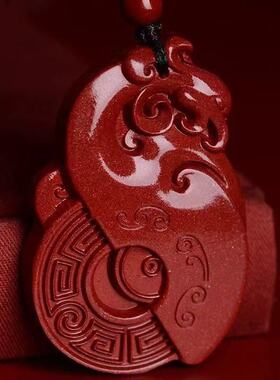 紫金朱砂挂件五行缺火补火喜火卦离为火卦吊坠红色属火项链项坠