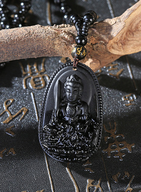 琉璃磨砂仿黑曜石吊坠八大守护神本命佛守护神项链毛衣链饰品挂件