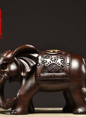木雕大象摆件大号象一对黑檀木实木大象雕刻乔迁家居装饰工艺礼品