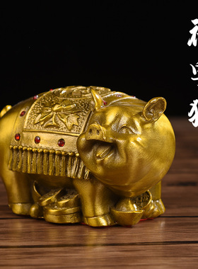 厂家黄铜福字猪摆件失蜡法手工打磨精工金钱猪十二生肖猪一件代发