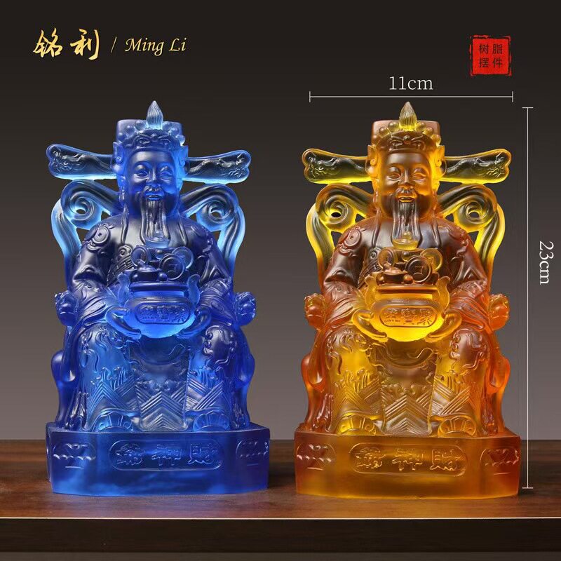 财神爷佛像招财进宝车摆件店铺开业八方来水琉璃新款弥勒佛