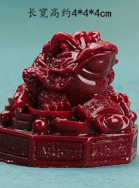 工厂直销直播货源朱砂红砂龙龟摆件家居风水招财镇宅精美小工艺品
