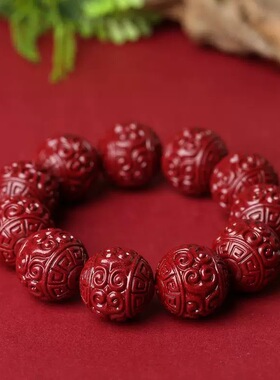 紫金朱砂雕刻回纹转运珠手串男女士款民族风佛珠低含量情侣手链