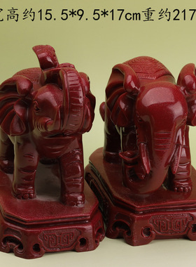 朱砂紫砂大象摆件奢华家居装饰祥瑞如意开业乔迁送礼佳品让好运常