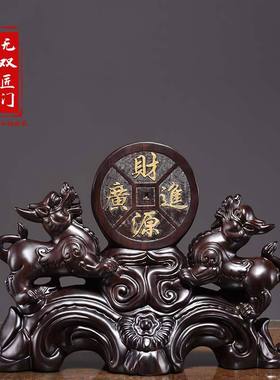 黑檀木雕貔貅摆件实木质雕刻红木家居玄关装饰店铺乔迁送礼工艺品