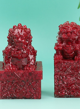 工厂朱砂狮子原矿晶体砂客厅办公室摆件家居工艺品印章招财麒麟
