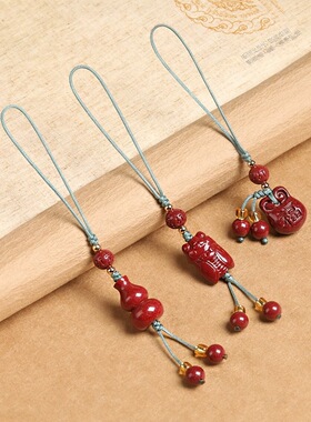 朱砂葫芦手机链挂件男女钱袋U盘手机壳本命年小吊坠低含量挂饰