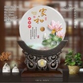 天然玉石平安扣40cm办公室家居客厅玄关乔迁新居装 饰商务礼品玉器