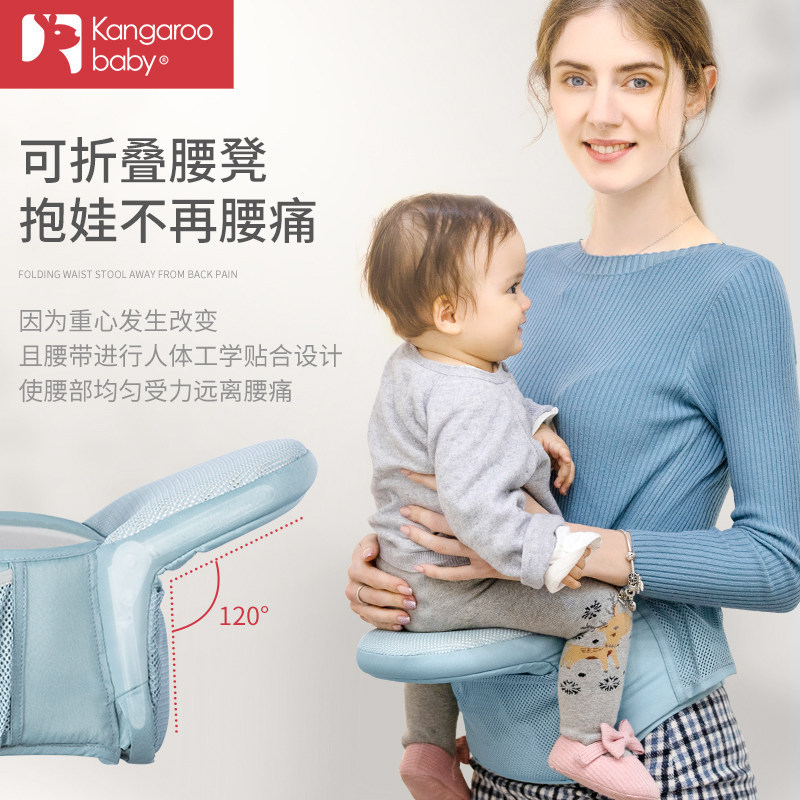 腰凳婴儿背带多功能轻便宝宝四季单凳可折叠腰登坐凳抱娃神器夏季