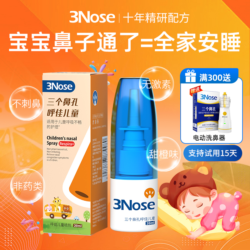 慢通透不刺鼻 好用才是硬道理