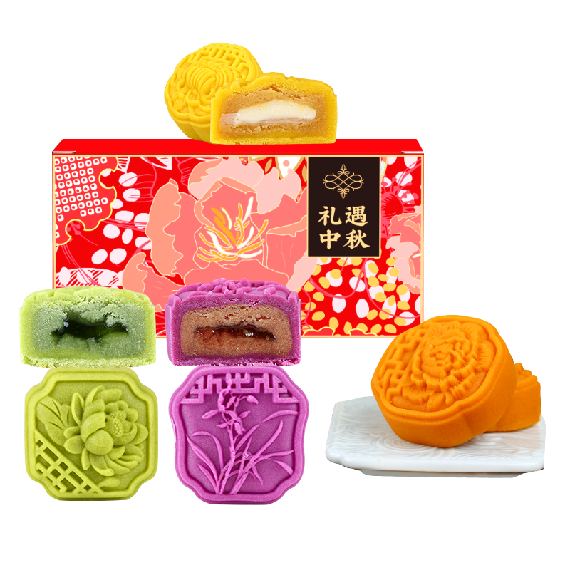 古越斋中秋节桃山皮奶黄流心月饼多口味散装月饼