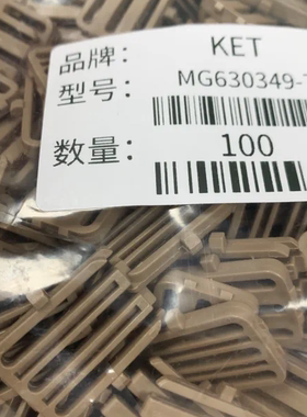 MG630349-7 KET