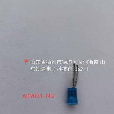 A09031-ND