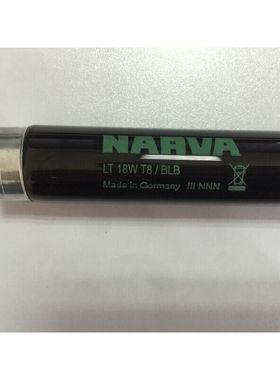 NARVA18WT8BLB标准光源对色灯管18WUV紫外线荧光灯管黑色其它