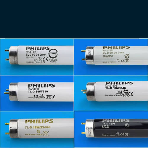D65对色灯管D50/UV/TL84/TL83/CWF对色灯箱灯管光源U3018WD65灯管