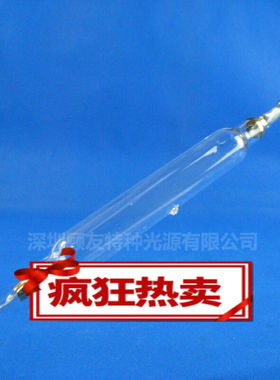 1KW紫外线高压汞灯1000W固化灯UV灯灯油墨烘烤灯油漆干燥灯300W1K