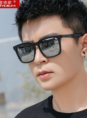 雷德蒙偏光太阳镜男墨镜潮流韩版开车专用眼镜个性方形眼睛1954砂