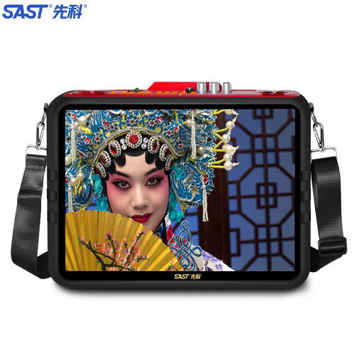 先科（SAST）广场舞音响手提带移动户外音箱显示屏唱歌大功率移动