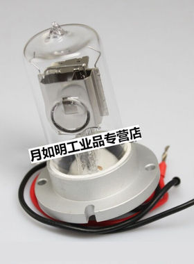 佑科仪器佑科UV-752NUV-759紫外分光光度计氘灯钨灯钨灯12V20W16-