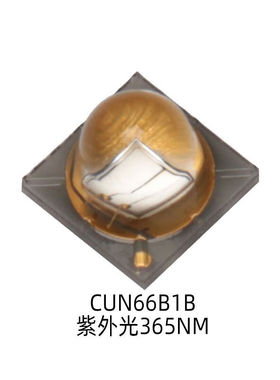 韩国首尔3535汉办SSC紫外线365NM固化牙科仪器UV大功率LED灯珠CUN