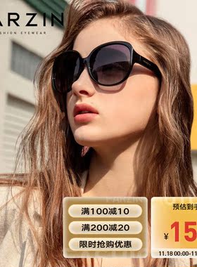 帕森（PARZIN）新款偏光镜女太阳镜潮流大框TR90开车驾驶墨镜9908