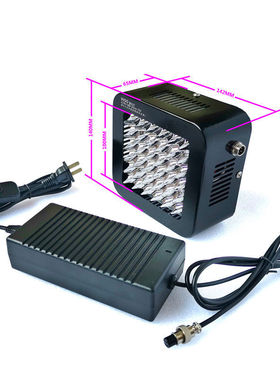 3535高强度UV灯紫外线固化灯风冷光固灯UV胶油墨无影胶冷光源3535