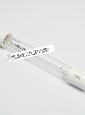 除螨仪吸螨器紫外灯管4WUV8-S212W126WUV8-S221W124WUV8-S221W120