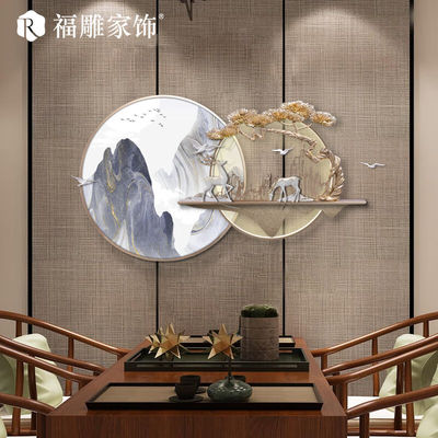 福雕家饰（RELIFE）餐厅装饰画餐桌饭厅背景墙挂画立体浮雕迎客松