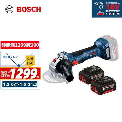 博世（BOSCH）GWS180-LI18V无刷锂电角磨机切割机开槽机打磨机4.0