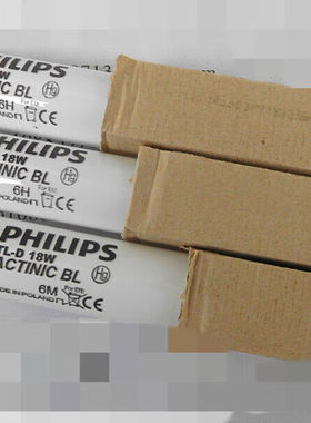 220V18W600MM长T8UV胶水固化灯PHILIPSTL-D18WACTINICB白色16-20W