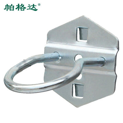 帕格达五金挂钩汽修车间方孔洞洞板金属挂板工具配件可定制B2045