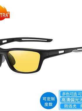 DRATRA骑行偏光太阳镜男款驾驶墨镜跑步运动高清遮阳可配近视镜DT