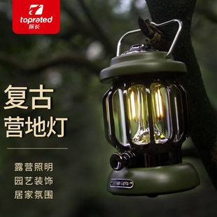 探长露营灯户外帐篷挂灯复古手提氛围营地灯超亮马灯LED灯大容量
