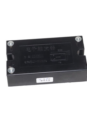 1KW3.5KW碘镓灯紫外线UV固化灯丝印晒版机220V380V通用电子触发器