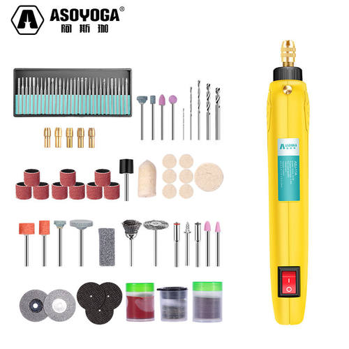 阿斯珈（ASOYOGA）电磨机小型玉石雕刻机工具电动抛光打磨机微型
