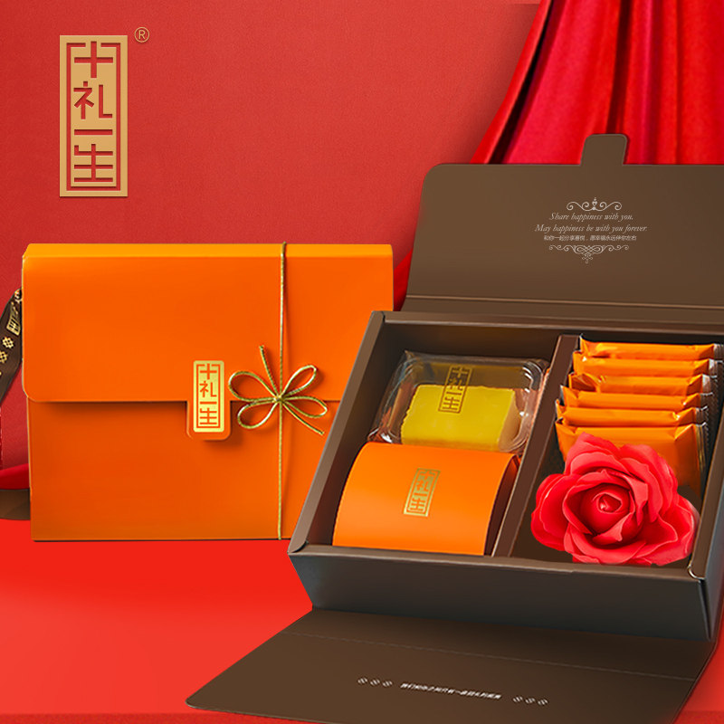 Lifetime Groomsman Bridesmaid gift marry Supplies wedding Gift box Candy Gift box finished product Sugaryin the Snacks/Nuts/Specialty , Sweets and snacks/Jelly/Pudding , Candy category - from Buy2taobao.com to provide professional Taobao agent buy service
