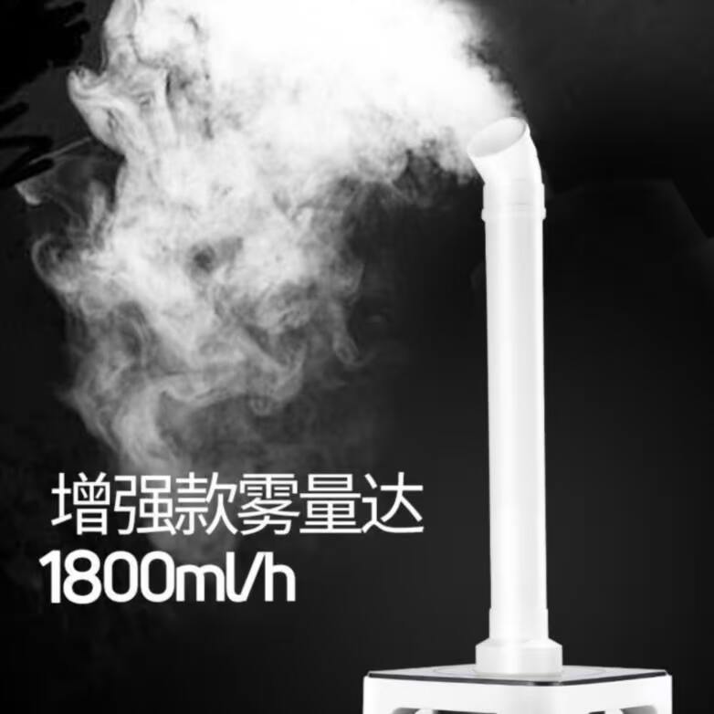 蔬菜保鲜北欧喷雾家用饭店ins卡座套布防水风格上的加湿器专用4人在类目 生活电器, 加湿器中 - 来自Buy2taobao.com提供专业的淘宝代购服务