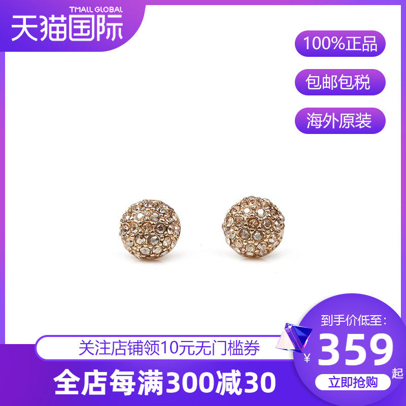 Givenchy/纪梵希耳钉女正品耳饰女半球形碎钻耳环女简约百搭款