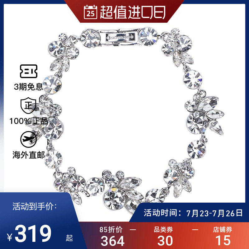 Givenchy/纪梵希手链 正品 新款女士时尚精致镶钻手链 七夕节礼物